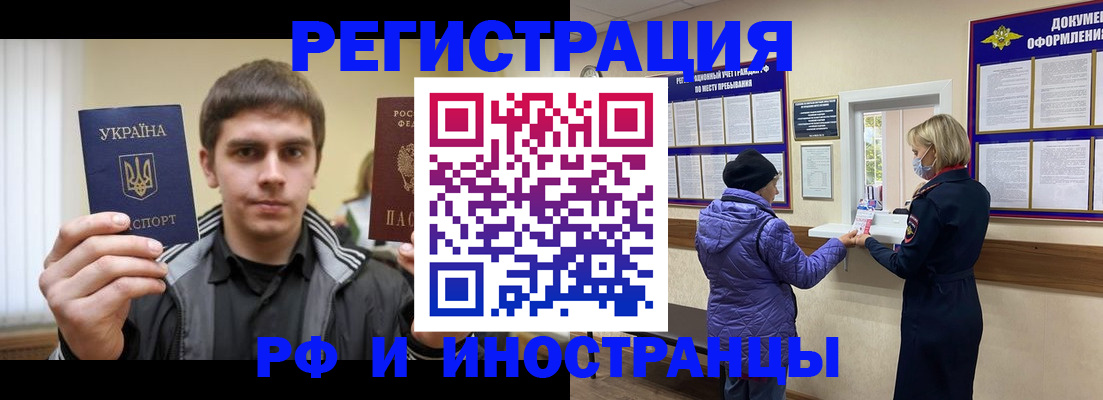 форма 3 в Кремёнках
